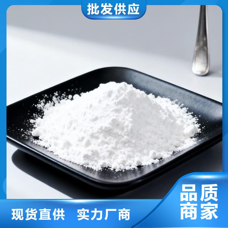 定做脱油剂的当地厂家