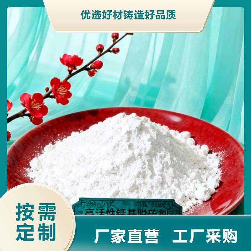 定做脱油剂的当地厂家