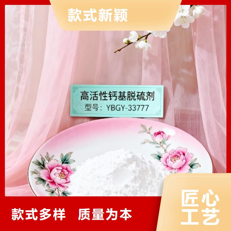 靠谱的一氧化碳催化剂生产厂家