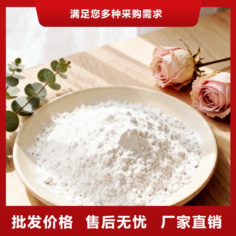 生石灰款式齐全