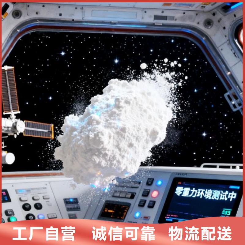 白灰块氢氧化钙口碑