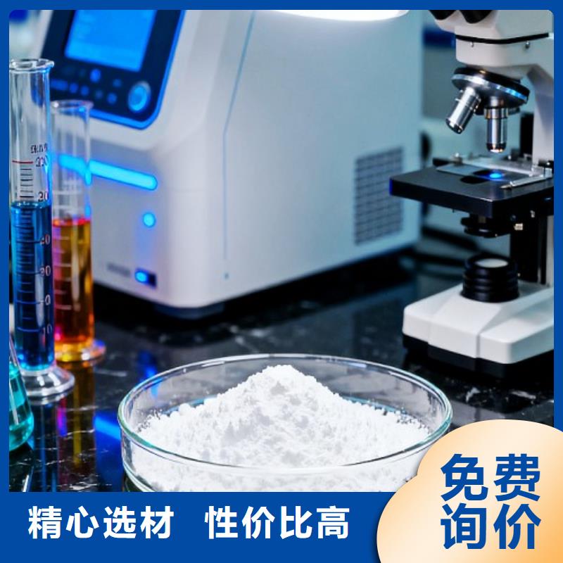 供应石灰认准天翔新型建材有限公司