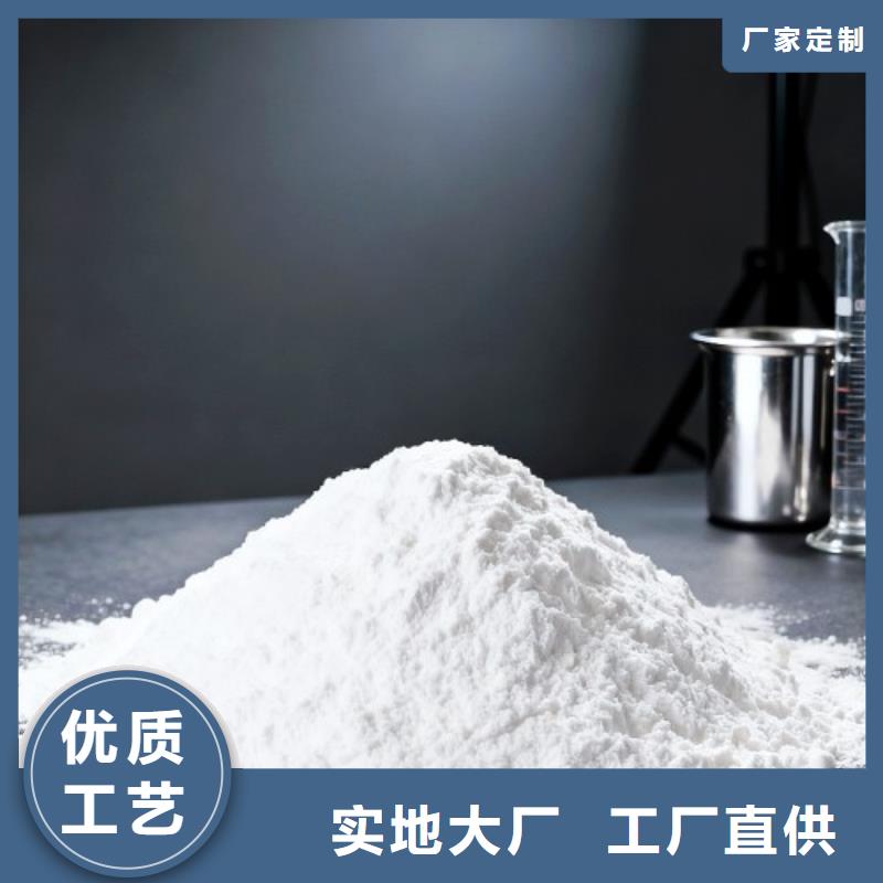 白灰块氢氧化钙口碑