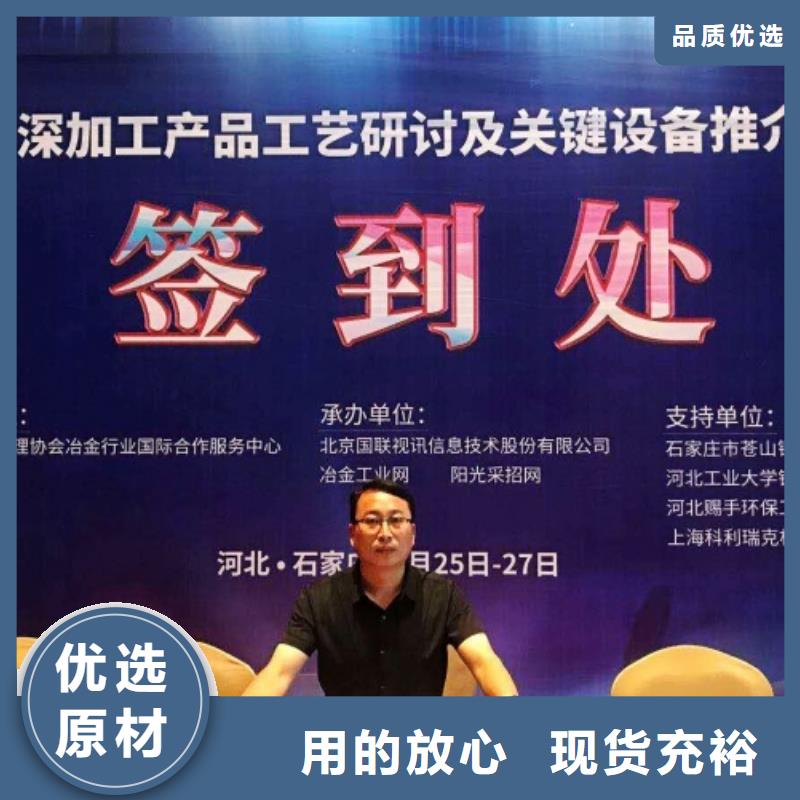 生石灰氢氧化钙颗粒用心做好每一件产品