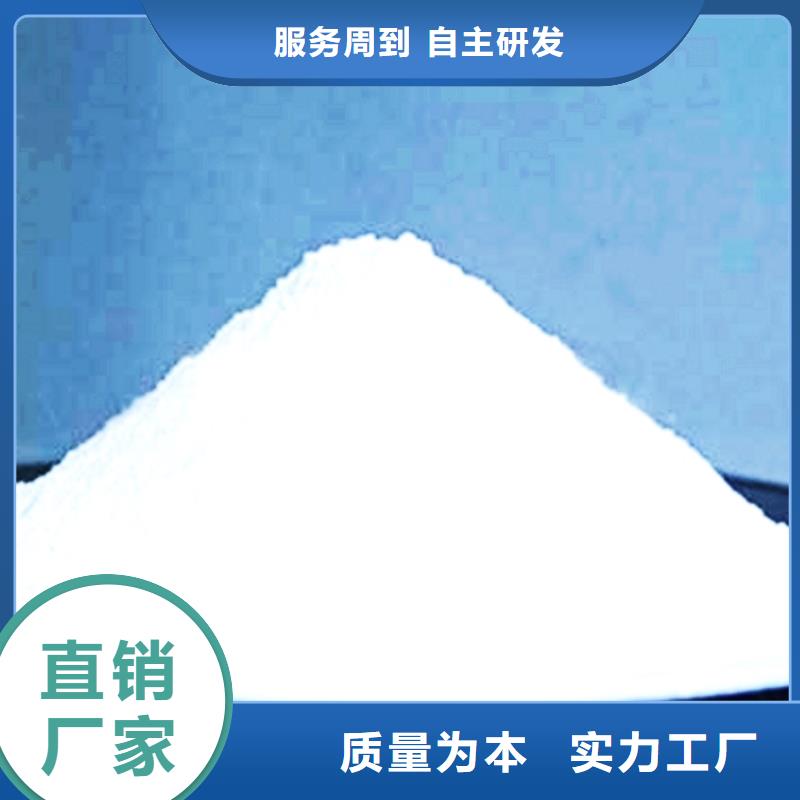 焦化脱硫剂工厂现货