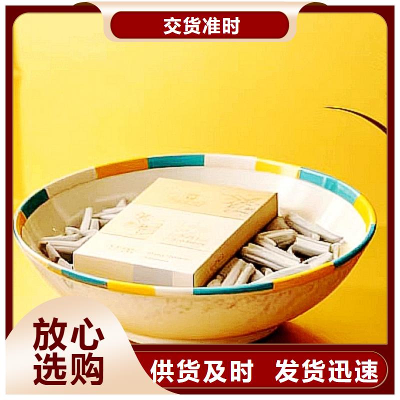 高比表脱硫剂厂家-点击领取样品