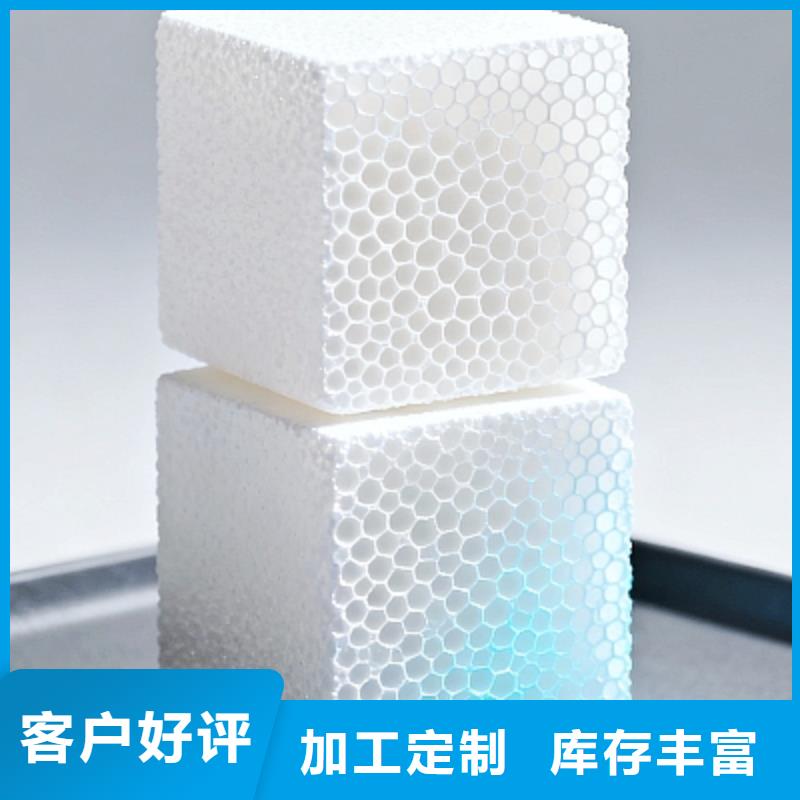 优选:高炉烟气脱硫剂公司