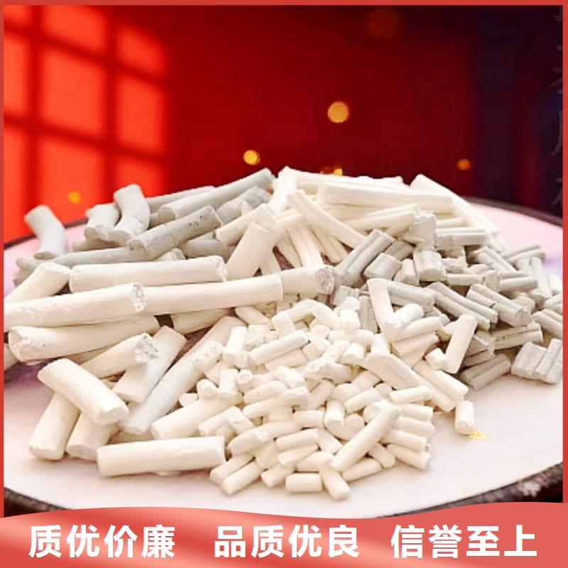 卖垃圾焚烧脱硫剂的实力厂家