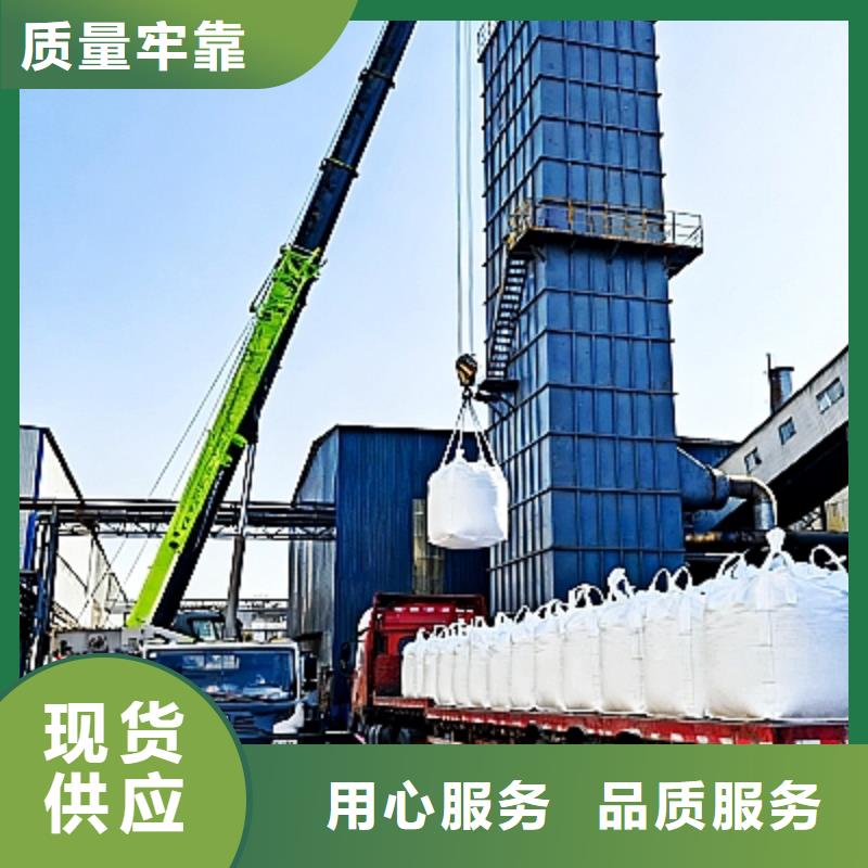 脱硫脱硝催化剂在线报价选择豫北钙业