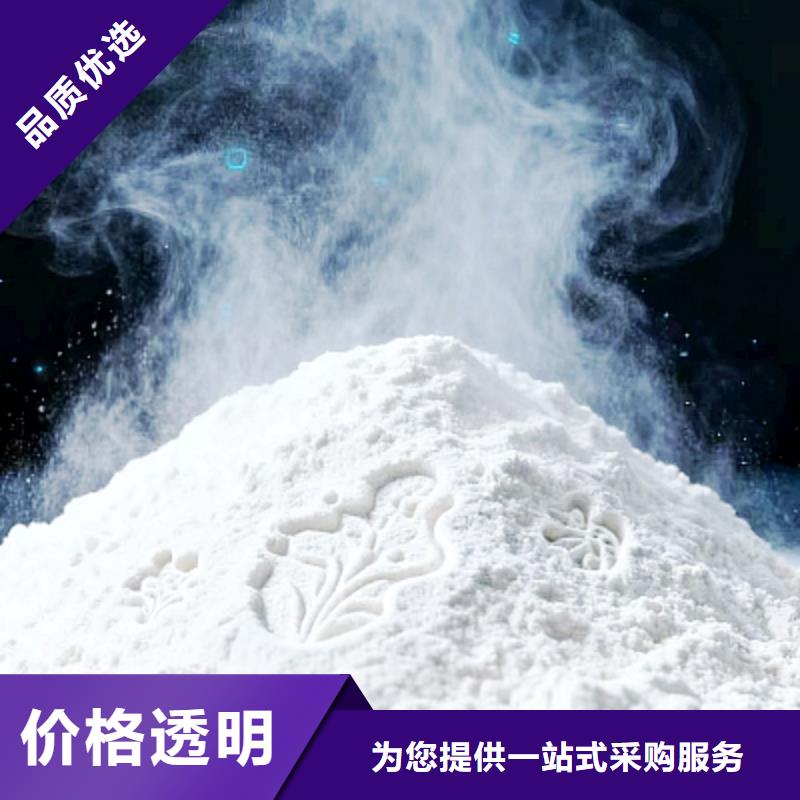 价格合理的脱硫催化剂公司