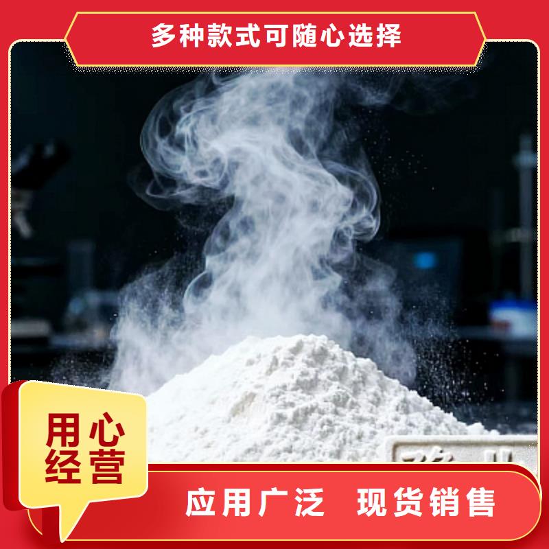 焦化脱硫剂工厂现货