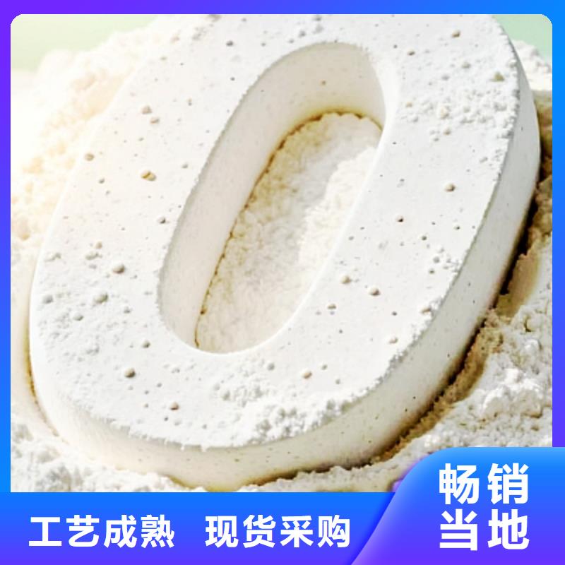 钙基脱硫剂信赖选择强盛环保