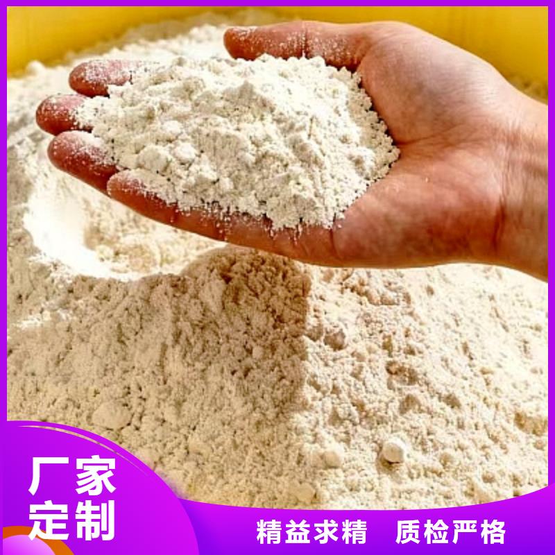 价格合理的脱硫催化剂公司