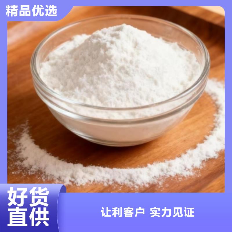 欢迎访问##钙基脱硫剂##厂家