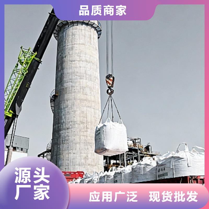 高比表脱硫剂厂家-点击领取样品