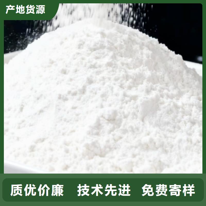 焦化脱硫剂工厂现货