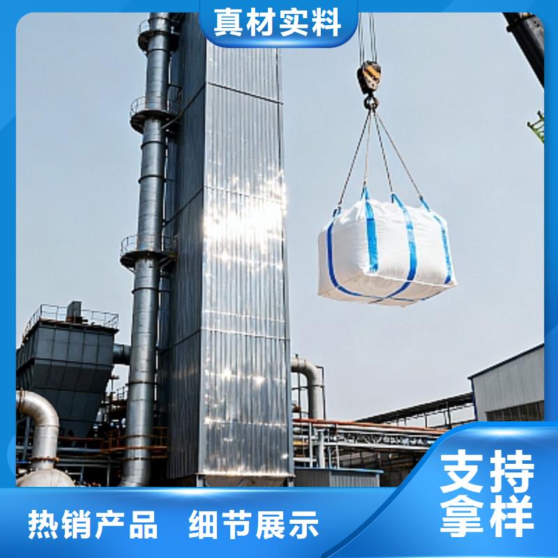 钙基脱硫剂的功效与作用承诺守信钢厂固定床使用