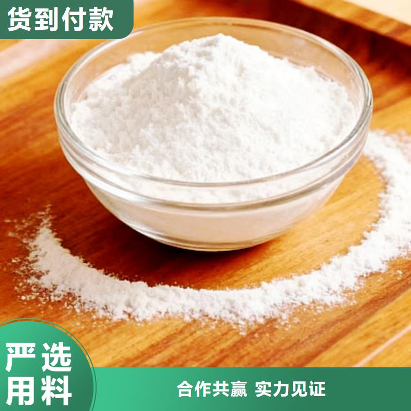 欢迎访问##钙基脱硫剂##厂家