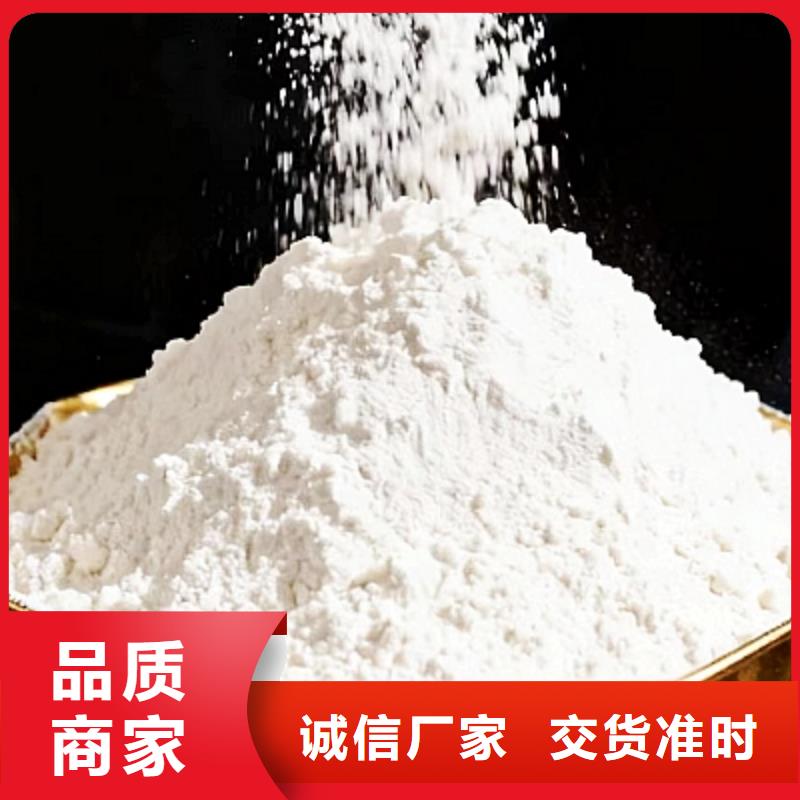 高活性脱硫剂合作厂家