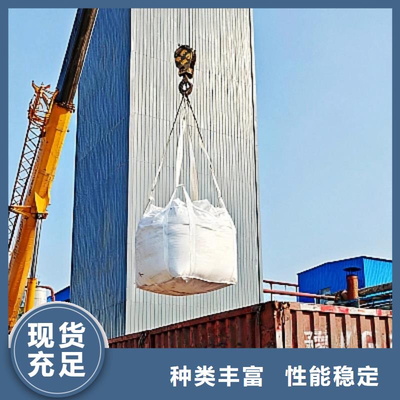 脱硫脱硝催化剂在线报价选择豫北钙业