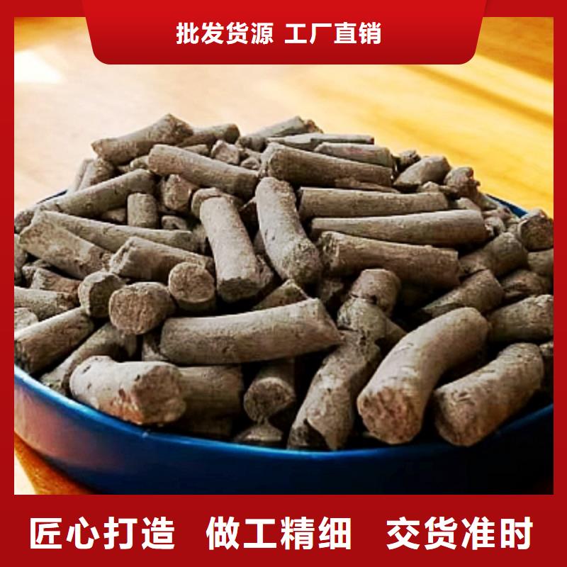 钙基脱硫剂的功效与作用承诺守信钢厂固定床使用