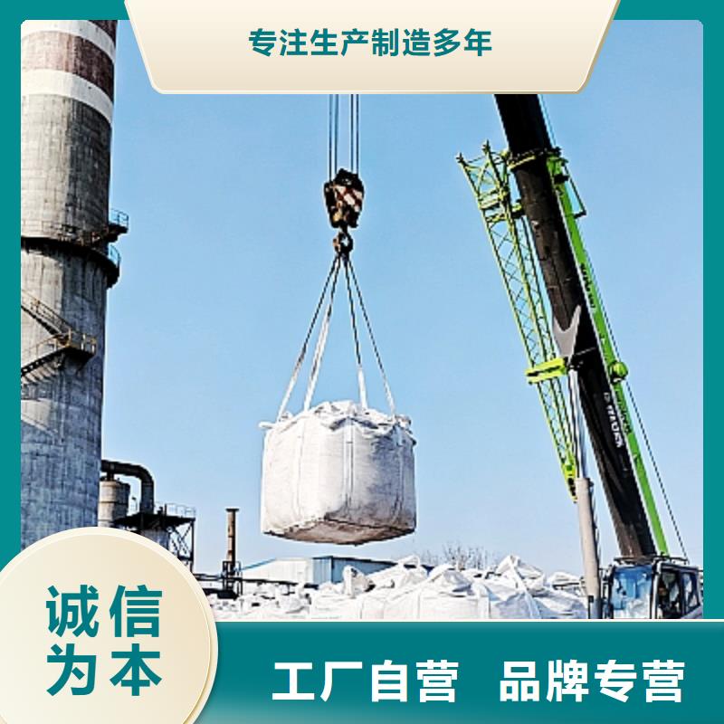 优选:高炉烟气脱硫剂公司