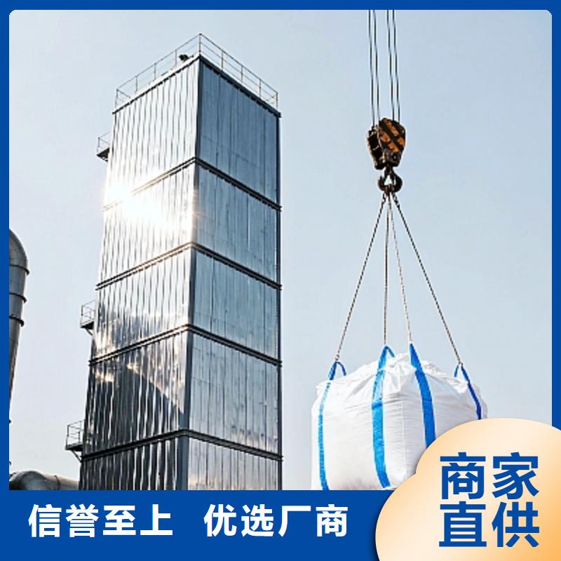 高活性脱硫剂合作厂家