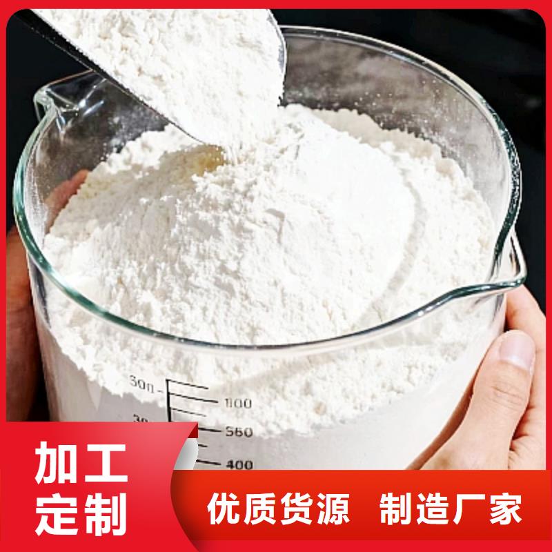 钙基脱硫剂信赖选择强盛环保