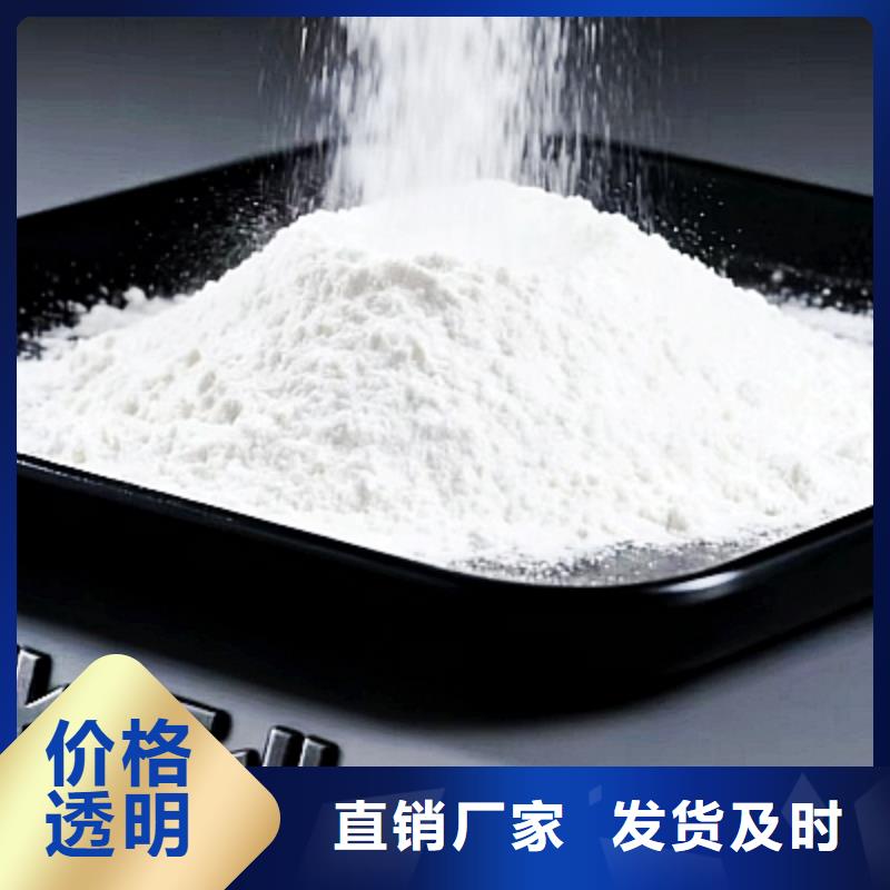 脱硫催化剂-脱硫催化剂价格优惠