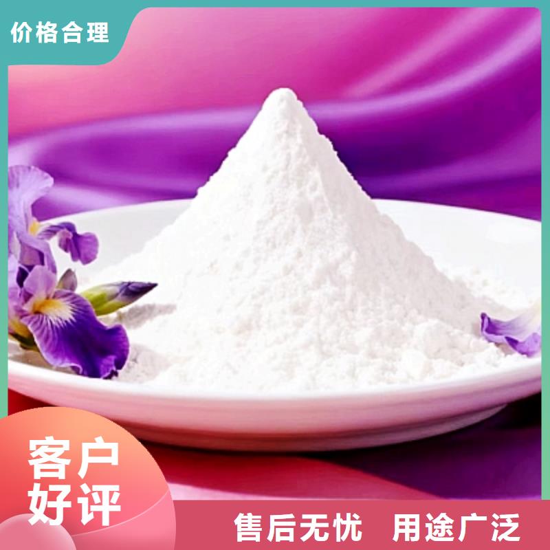 高活性脱硫剂购买选择豫北钙业