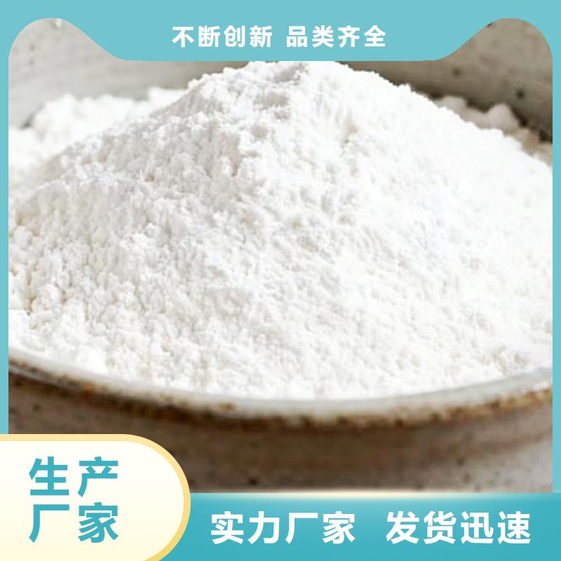 价格合理的脱硫催化剂公司