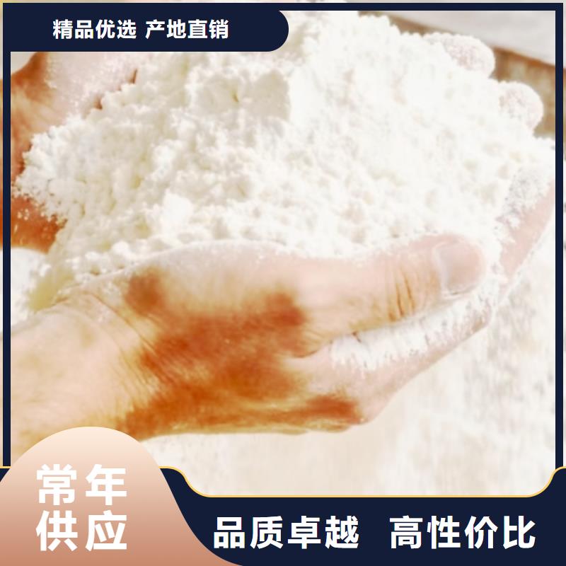 高比表脱硫剂厂家-点击领取样品