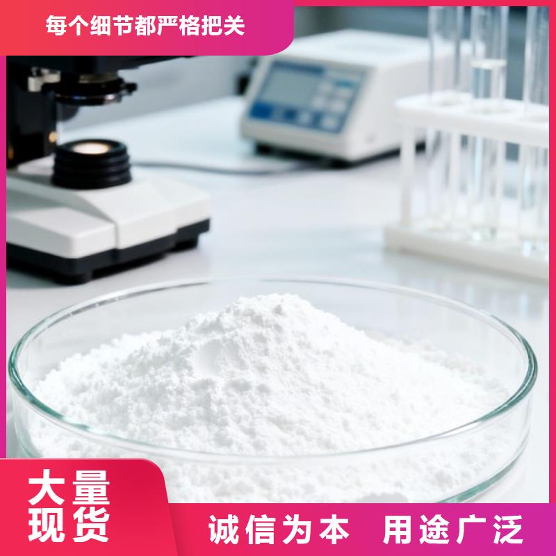 脱硫脱硝催化剂在线报价选择豫北钙业