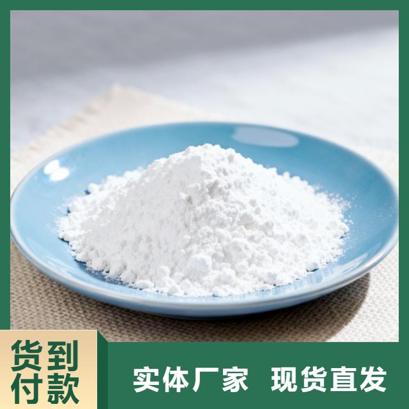 脱硫催化剂-脱硫催化剂价格优惠