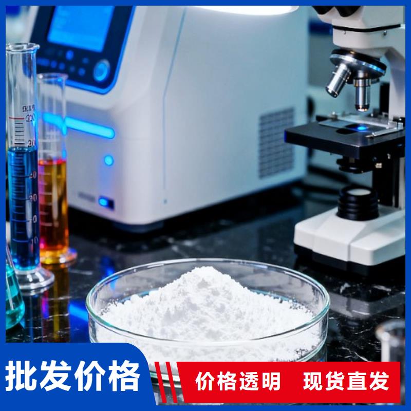 欢迎访问#焦化脱硫剂厂家#