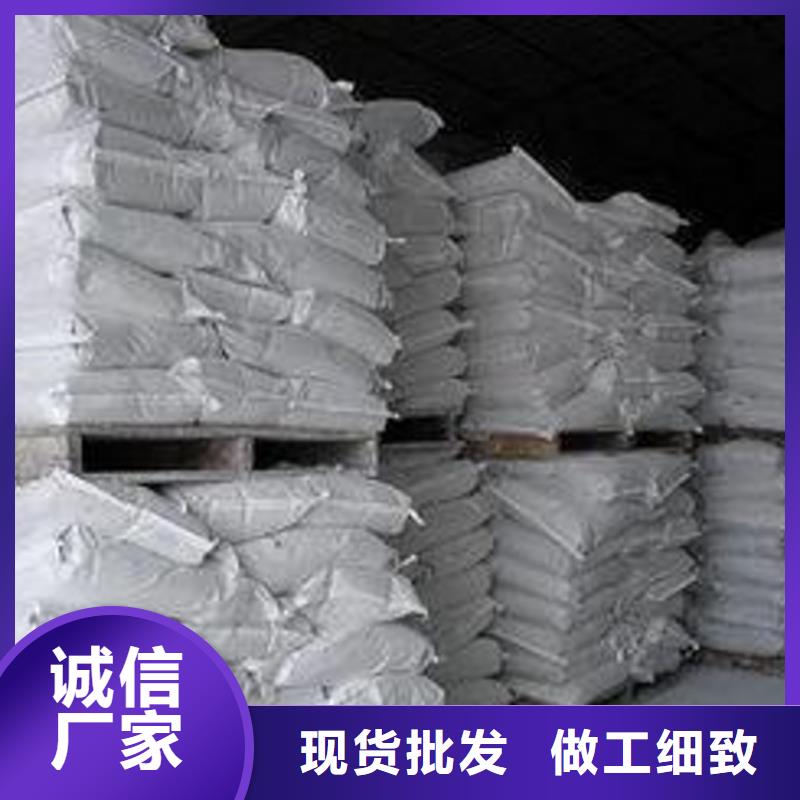 氢氧化钙脱硫剂本地厂家值得信赖