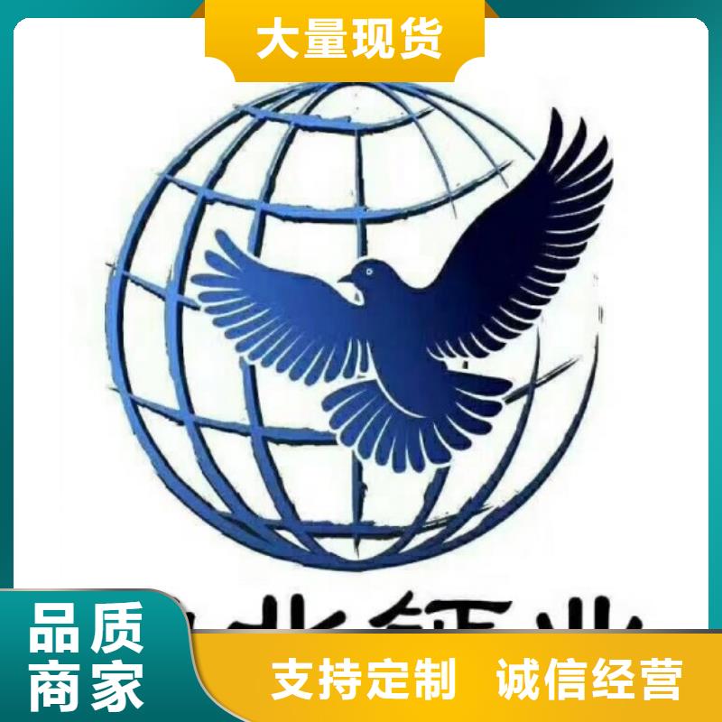 氢氧化钙脱硫剂氢氧化钙制造厂家