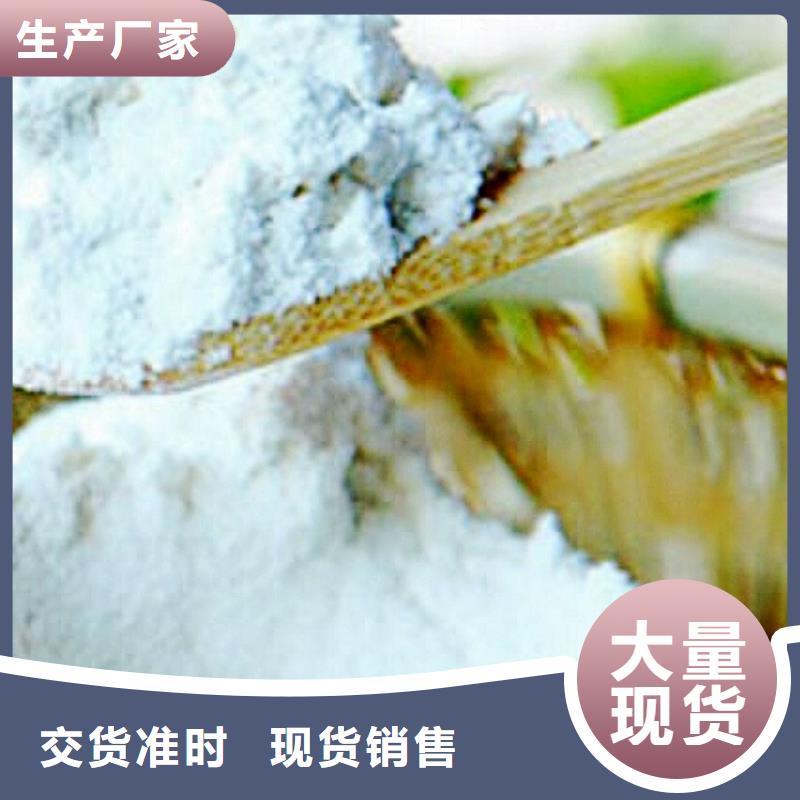 氢氧化钙脱硫剂白灰块品牌大厂家