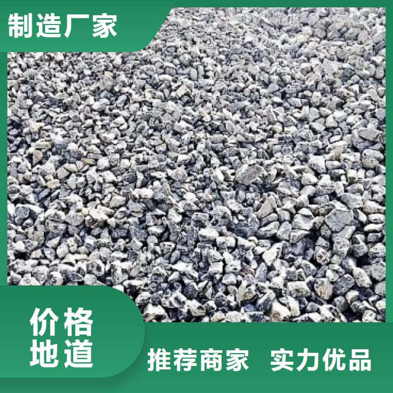 【灰钙粉】_白灰块品质过硬