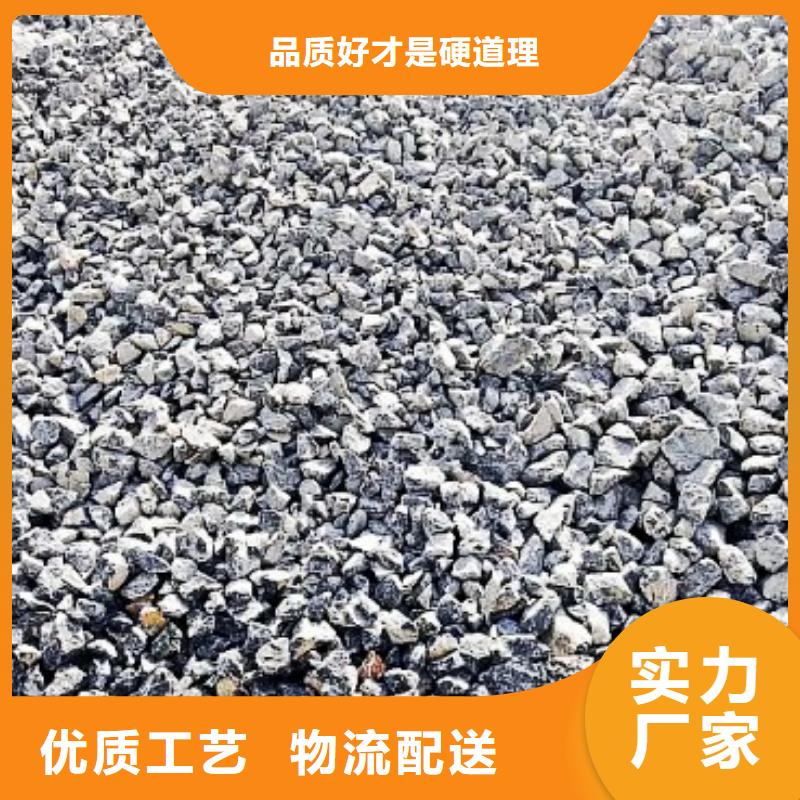 氢氧化钙脱硫剂颗粒氢氧化钙种类齐全