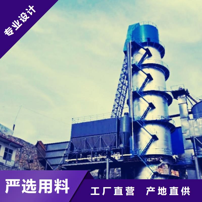 【灰钙粉】_白灰块品质过硬