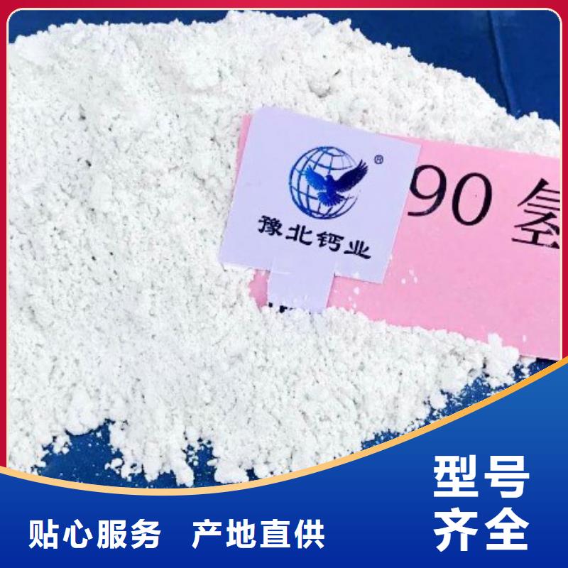 氧化钙_白灰块价格品质优选