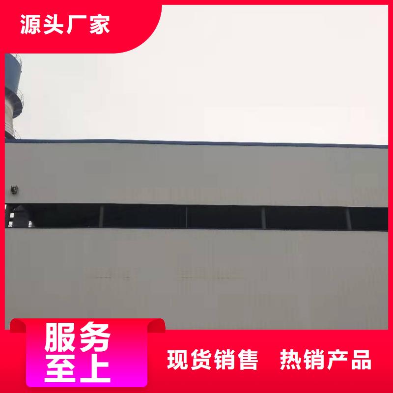 氧化钙快捷物流