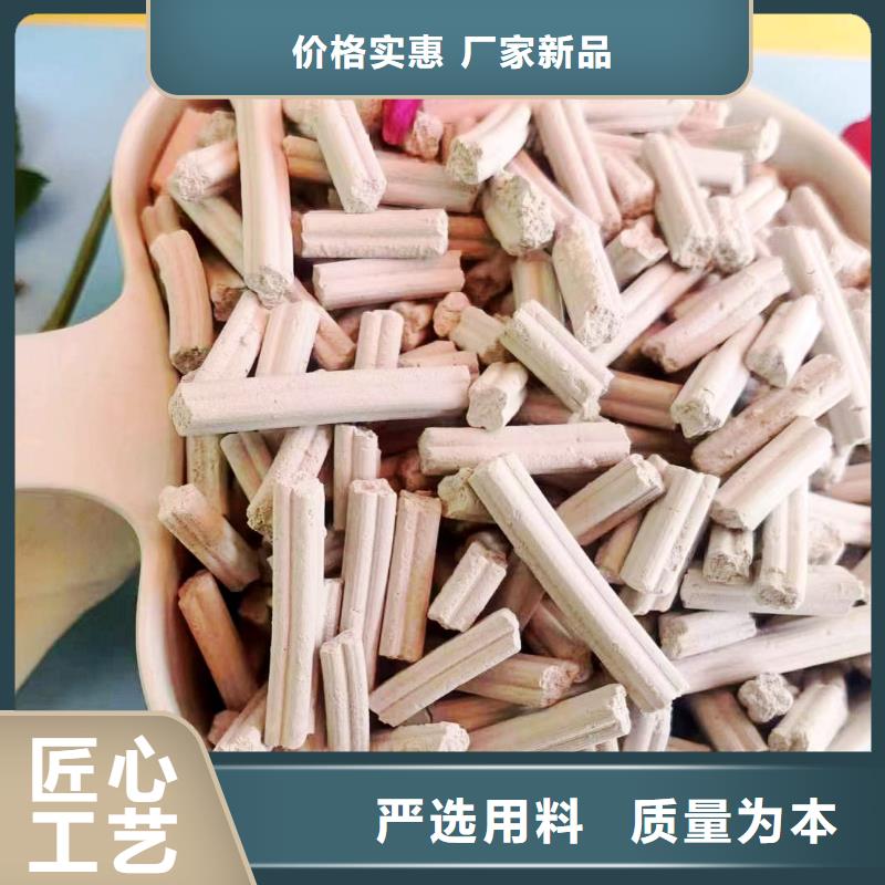 质量优的钙剂粉状脱硫剂现货厂家