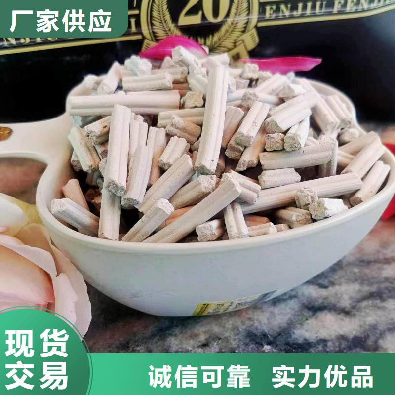 高活性钙基脱硫剂原理价格发电厂干法脱硫