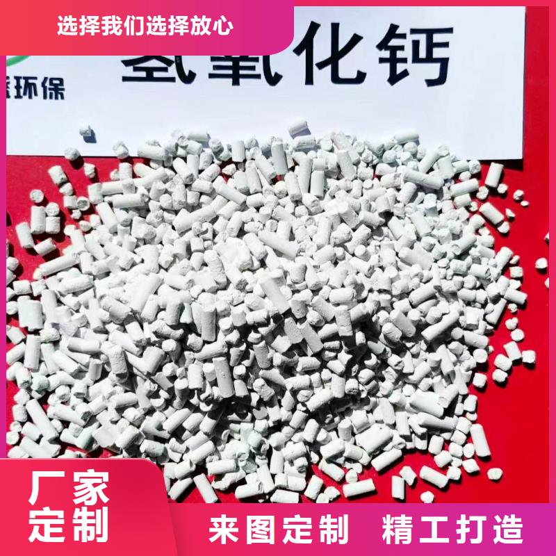 钙剂粉状脱硫剂质量好