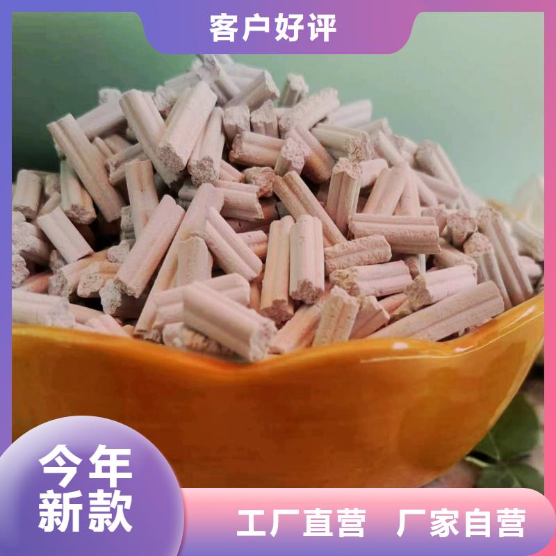 高活性脱硫剂质量可靠