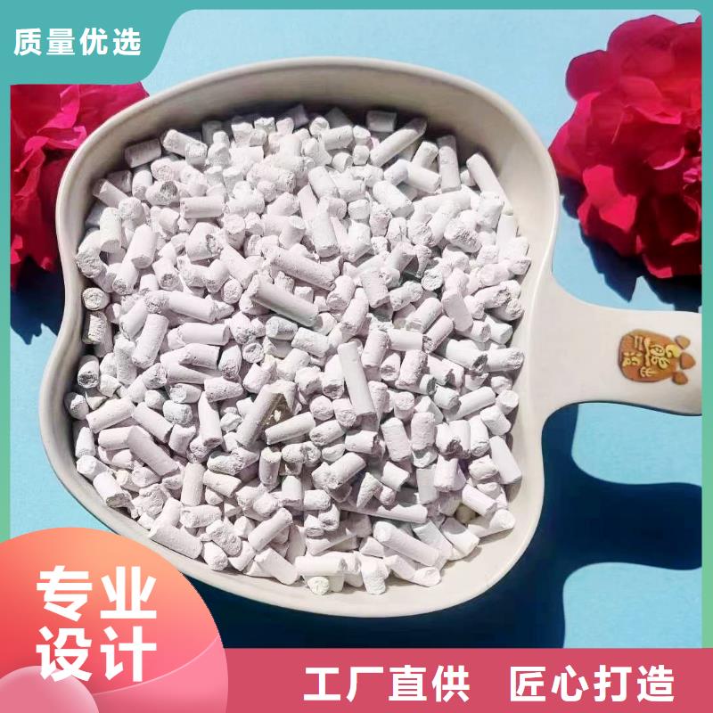 氢氧化钙氧化钙粉争做表率