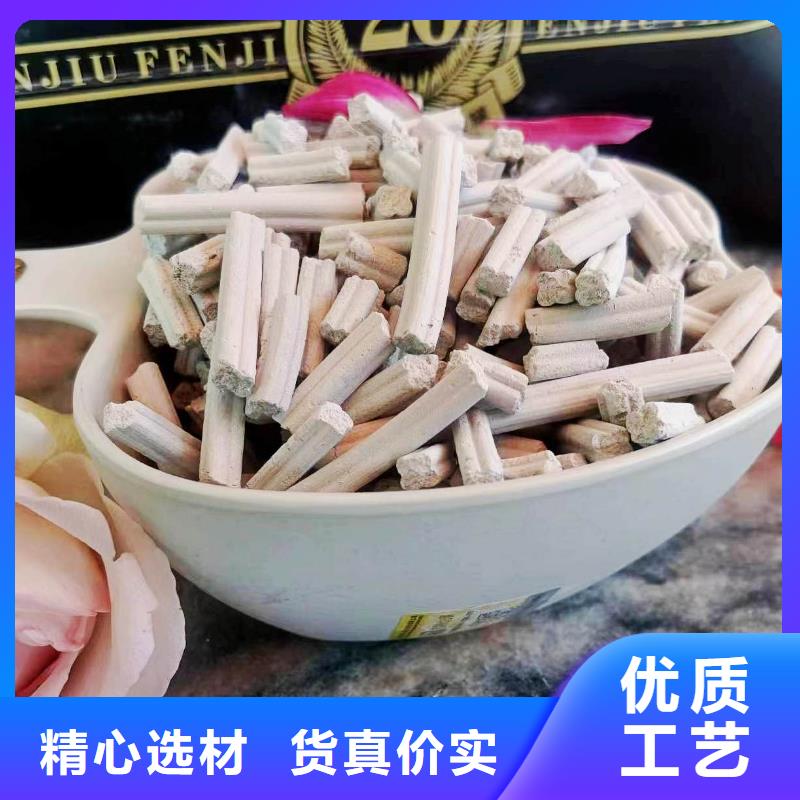 钙剂粉状脱硫剂加工厂家