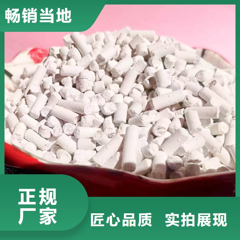 高比表面积40脱硫剂适用范围